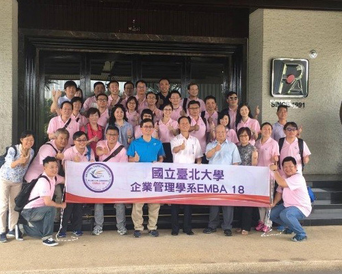 EMBA 18